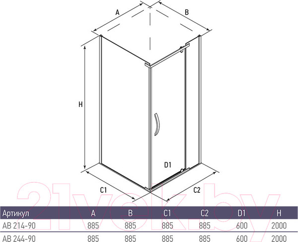 Изображение товара Душевой уголок Alex Baitler AB 214-90