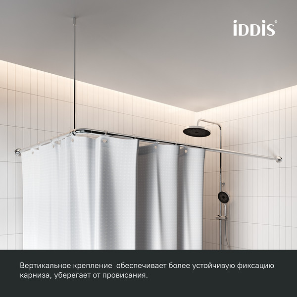 Изображение товара Карниз для ванны IDDIS 050A200I14 (хром)