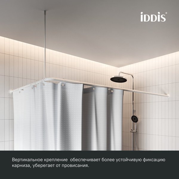 Изображение товара Карниз для ванны IDDIS 040A200I14 (белый)