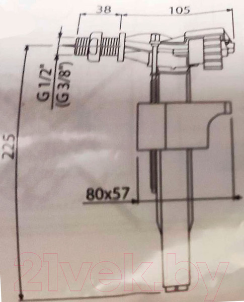 Изображение товара Арматура Alcadrain SA2000S 1/2"