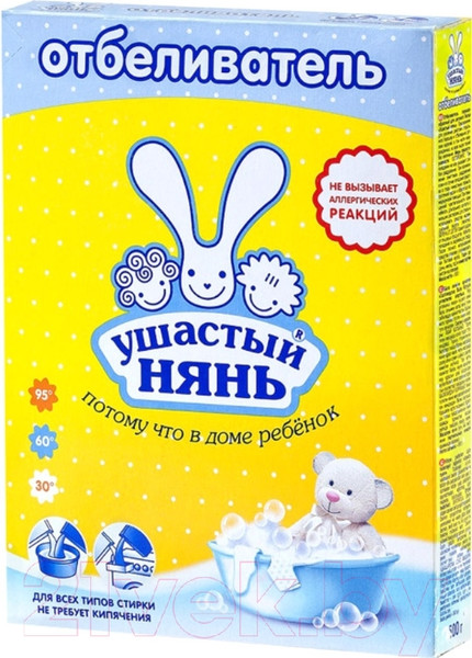 Изображение товара Отбеливатель Ушастый нянь Детский (500г)