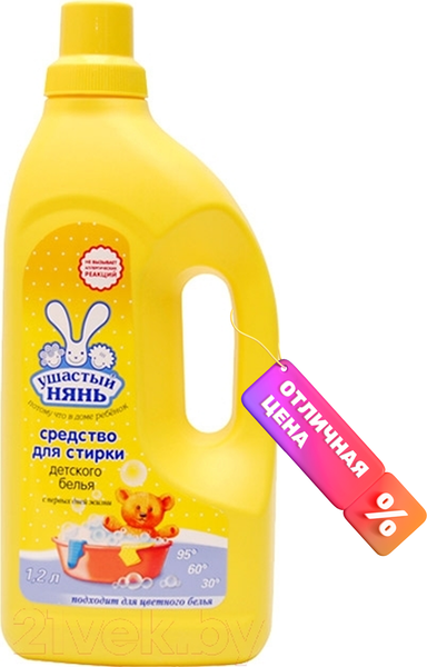 Изображение товара Гель для стирки Ушастый нянь Детский (1.2л)