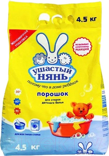 Изображение товара Стиральный порошок Ушастый нянь Детский (4.5кг)