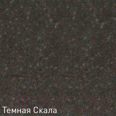 Изображение товара Мойка кухонная Zigmund & Shtain Platz 425 (темная скала)