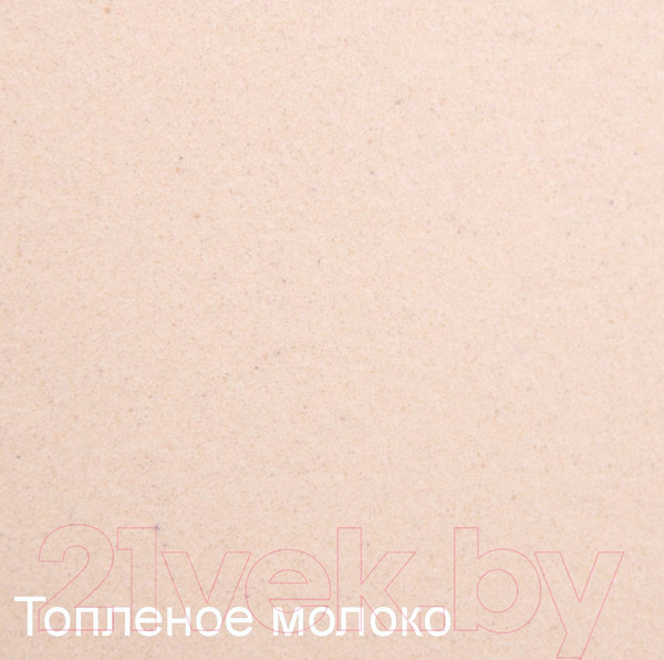 Изображение товара Мойка кухонная Zigmund & Shtain Platz 425 (топленое молоко)