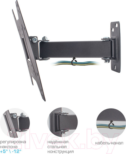 Изображение товара Кронштейн для телевизора Kromax Optima-203 (черный)