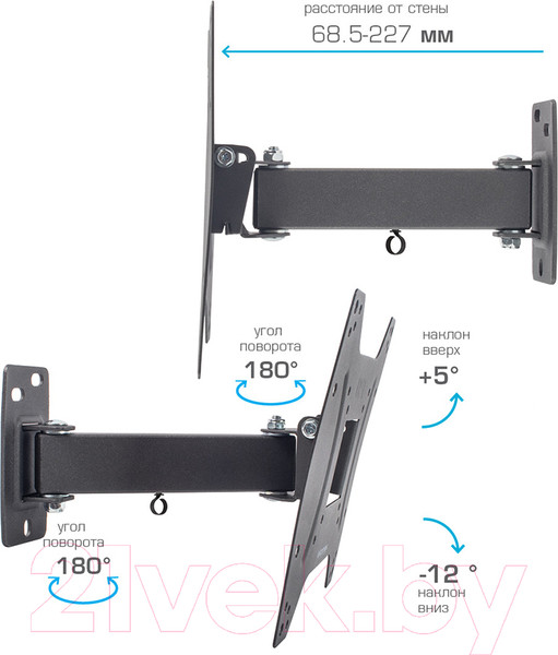 Изображение товара Кронштейн для телевизора Kromax Optima-203 (черный)