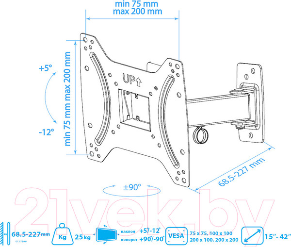 Изображение товара Кронштейн для телевизора Kromax Optima-203 (черный)