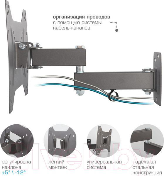 Изображение товара Кронштейн для телевизора Kromax Optima-204 (черный)