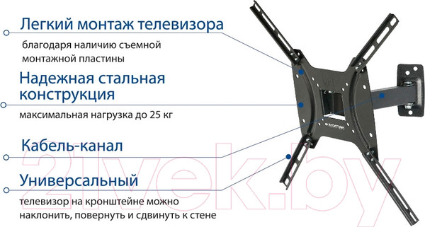 Изображение товара Кронштейн для телевизора Kromax Optima-403 (черный)