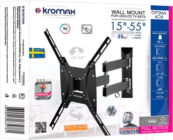 Изображение товара Кронштейн для телевизора Kromax Optima-404 (черный)