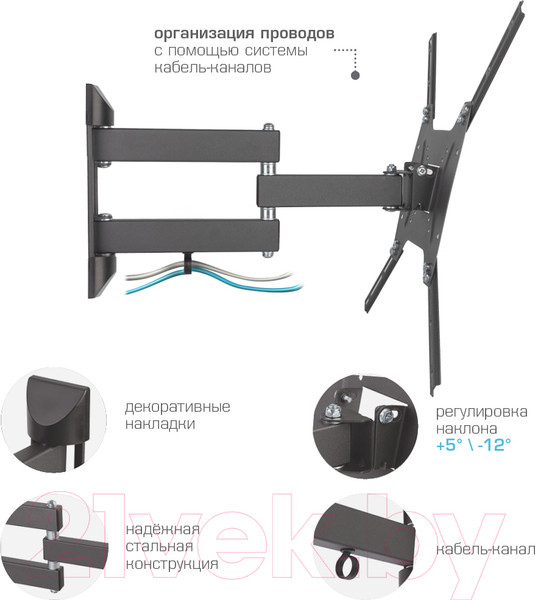 Изображение товара Кронштейн для телевизора Kromax Optima-404 (черный)