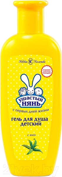 Изображение товара Гель для душа детский Ушастый нянь Детский (250мл)