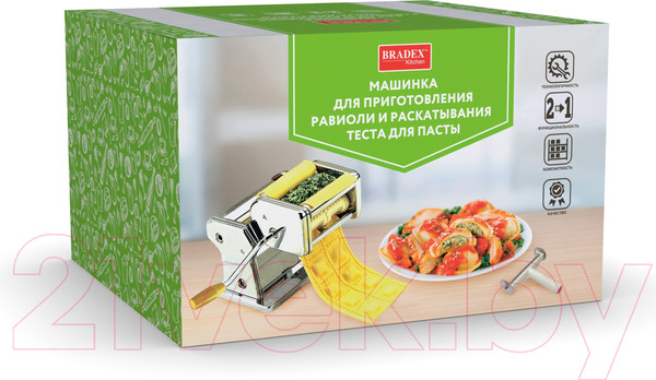 Изображение товара Пресс-машинка для пельменей Bradex TK 0094