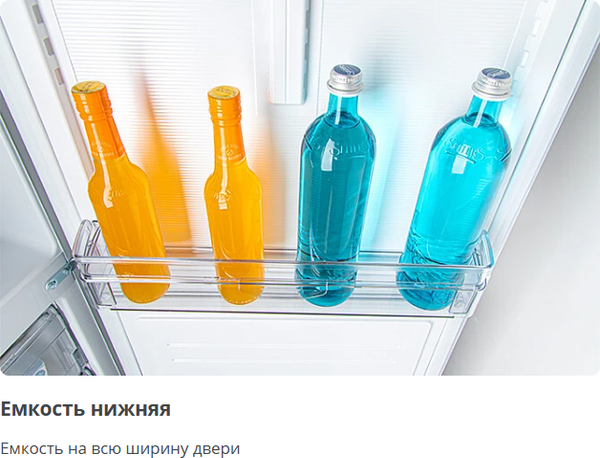 Изображение товара Холодильник с морозильником ATLANT ХМ 6024-031