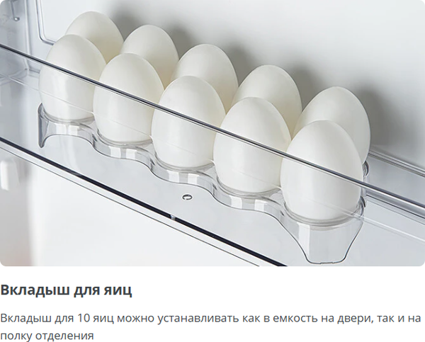 Изображение товара Холодильник с морозильником ATLANT ХМ 6024-031