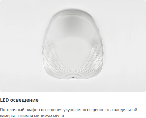 Изображение товара Холодильник с морозильником ATLANT ХМ 6024-031