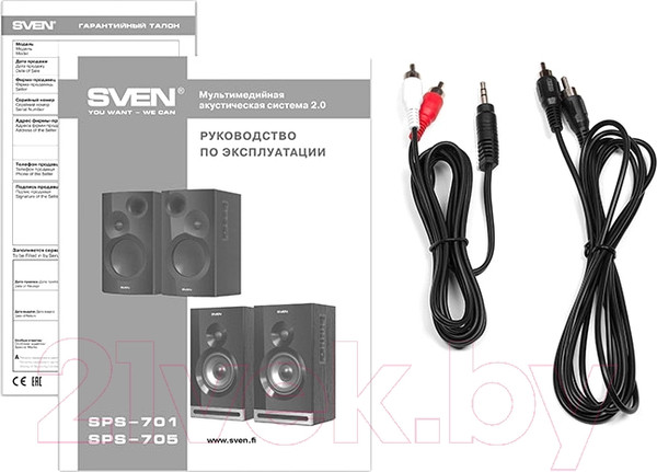 Изображение товара Мультимедиа акустика Sven SPS-705 (черный)