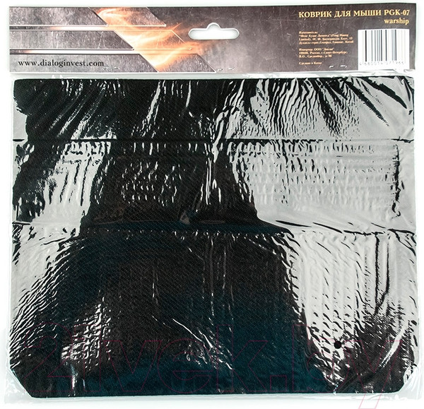 Изображение товара Коврик для мыши Dialog PGK-07 Warship