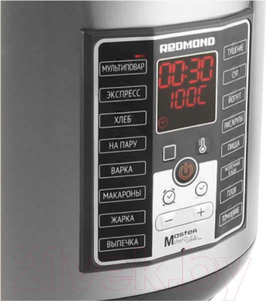 Изображение товара Мультиварка Redmond RMC-M252