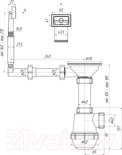 Изображение товара Сифон Ани Пласт Ани A0145
