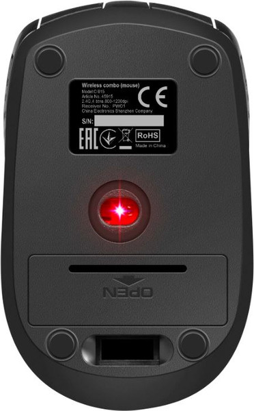 Изображение товара Комплект клавиатура и мышь Defender #1 C-915 / 45915 (черный)