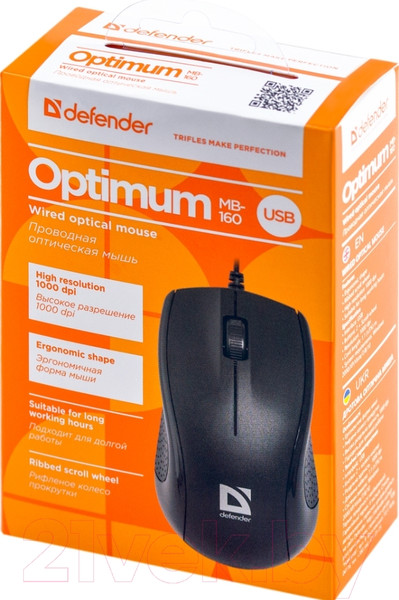 Изображение товара Мышь Defender Optimum MB-160 / 52160 (черный)