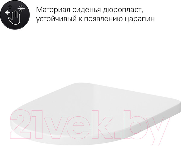 Изображение товара Унитаз напольный AM.PM Inspire C508607WH