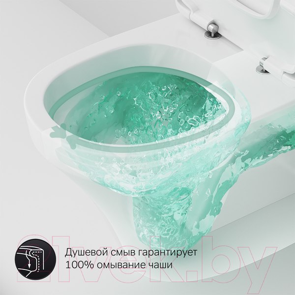 Изображение товара Унитаз напольный AM.PM Inspire C508607WH