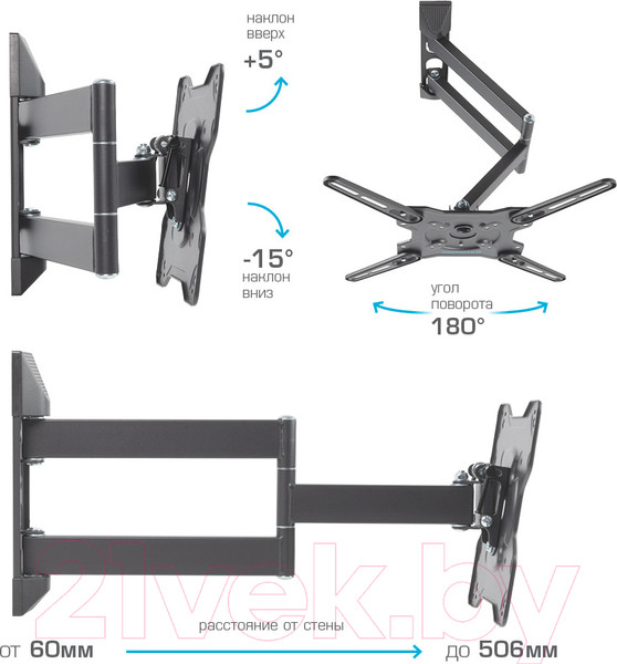 Изображение товара Кронштейн для телевизора Kromax Optima-406 (темно-серый)