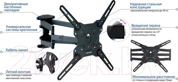 Изображение товара Кронштейн для телевизора Kromax Optima-407 (темно-серый)