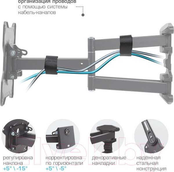 Изображение товара Кронштейн для телевизора Kromax Optima-407 (темно-серый)