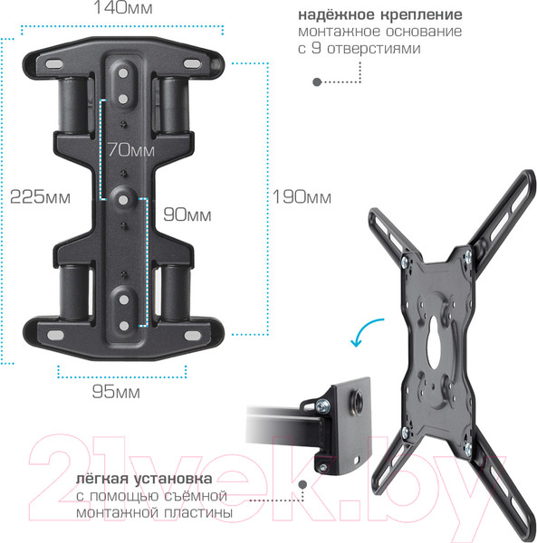 Изображение товара Кронштейн для телевизора Kromax Optima-407 (темно-серый)