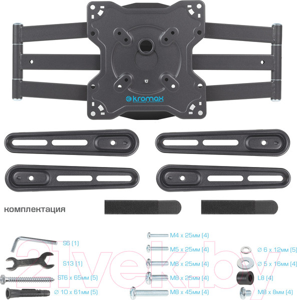 Изображение товара Кронштейн для телевизора Kromax Optima-407 (темно-серый)