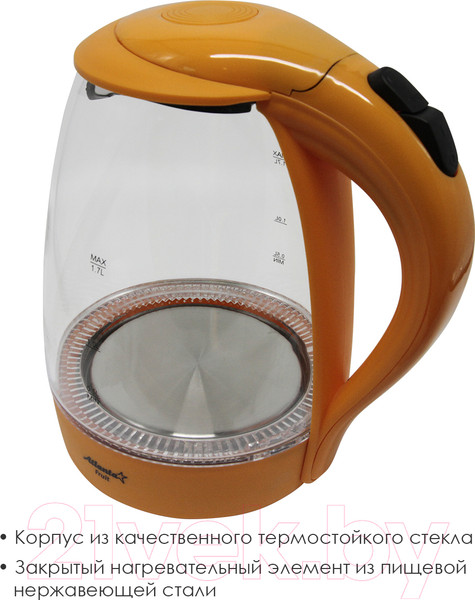 Изображение товара Электрочайник Atlanta ATH-2461 (оранжевый)
