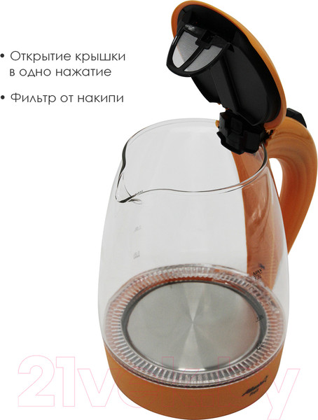 Изображение товара Электрочайник Atlanta ATH-2461 (оранжевый)