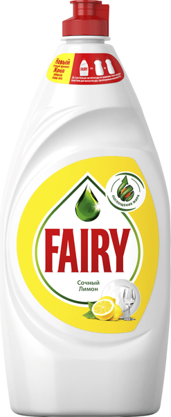 Изображение товара Средство для мытья посуды Fairy Сочный лимон (900мл)