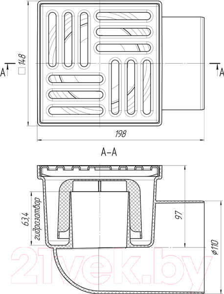 Изображение товара Трап для душа Ани Пласт TA1112