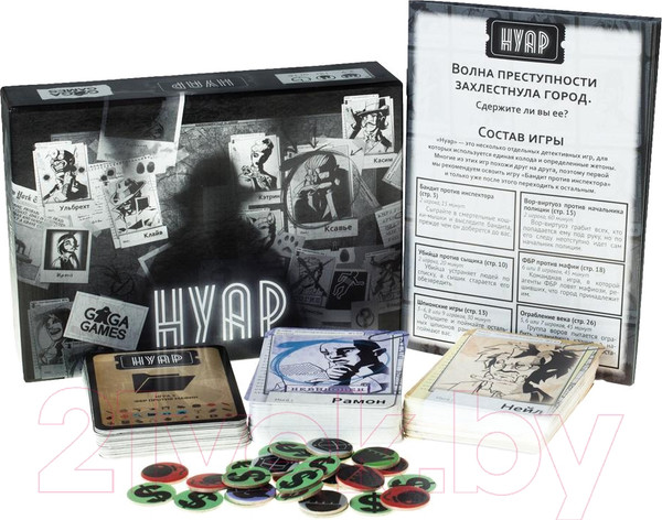Изображение товара Настольная игра GaGa Нуар / GG031