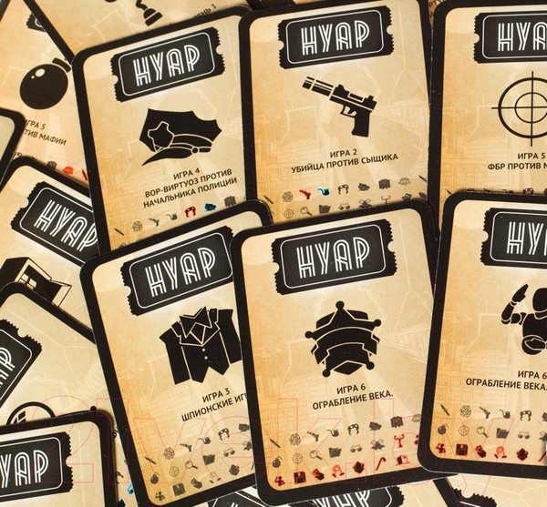 Изображение товара Настольная игра GaGa Нуар / GG031