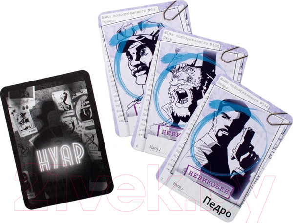 Изображение товара Настольная игра GaGa Нуар / GG031