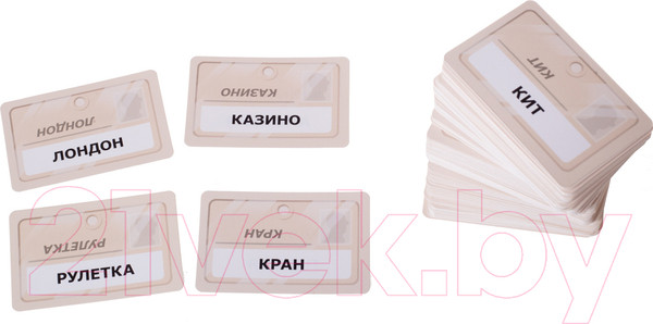 Изображение товара Настольная игра GaGa Кодовые имена / Codenames / GG041