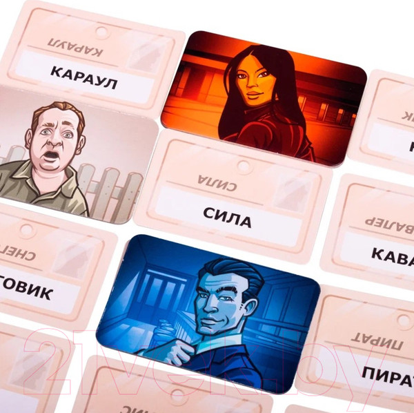 Изображение товара Настольная игра GaGa Кодовые имена / Codenames / GG041