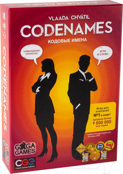 Изображение товара Настольная игра GaGa Кодовые имена / Codenames / GG041
