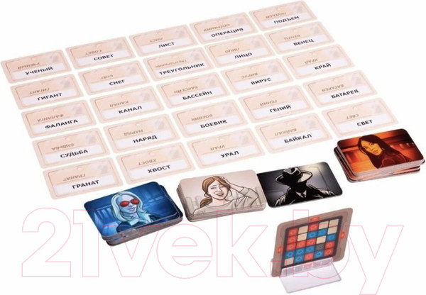 Изображение товара Настольная игра GaGa Кодовые имена / Codenames / GG041
