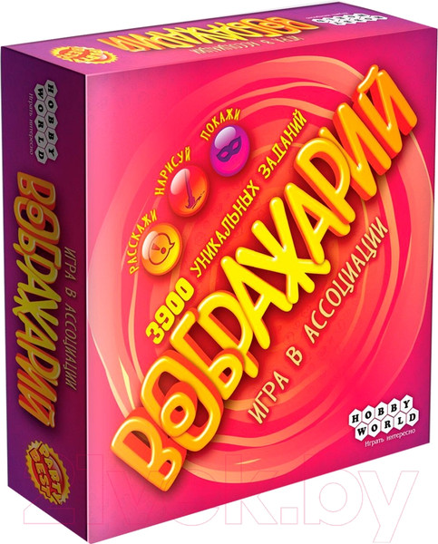 Изображение товара Настольная игра Мир Хобби Воображарий (3-е русское издание)