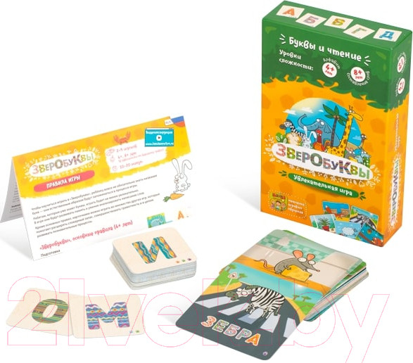 Изображение товара Настольная игра Банда Умников Зверобуквы УМ030