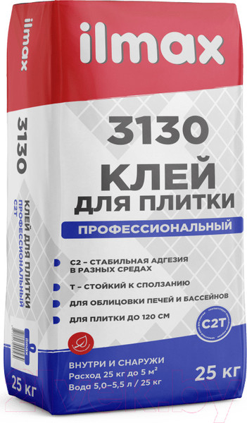 Изображение товара Клей для плитки ilmax Superfix 3130 (25кг)