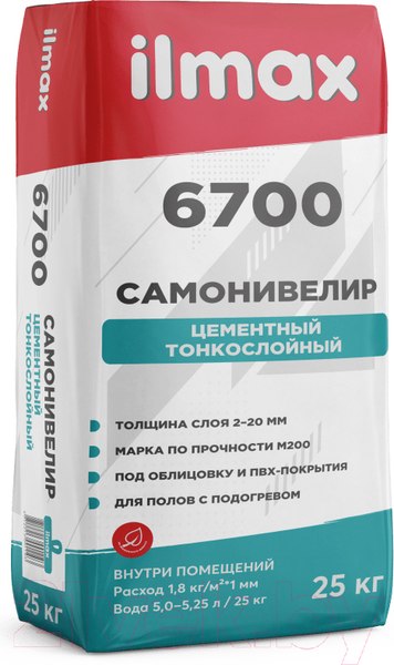 Изображение товара Самонивелирующаяся смесь ilmax Тонкослойная 2-20мм 6700 (25кг)