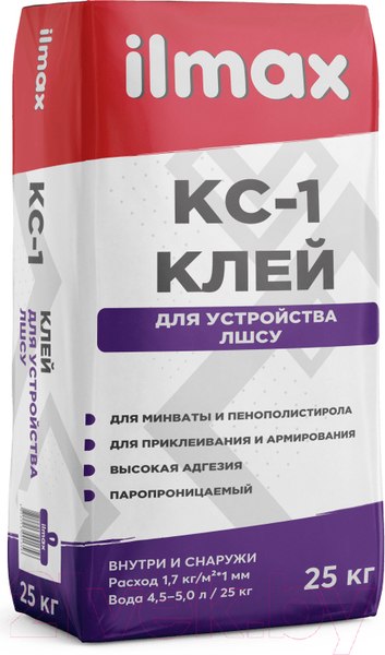 Клей для теплоизоляционных плит ilmax КС-1 (25кг)